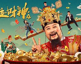 男人的性幻想